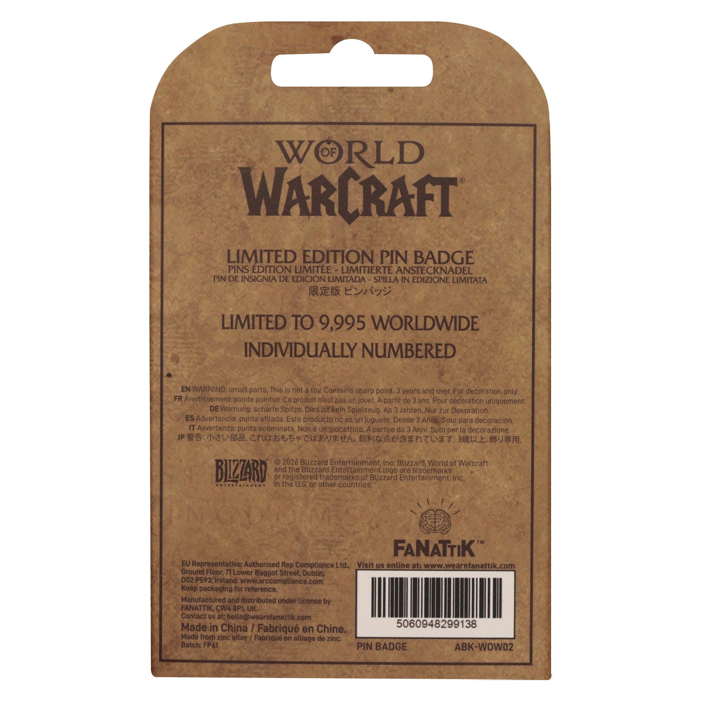 World of Warcraft - Limited Edition Pepe Pin Badge