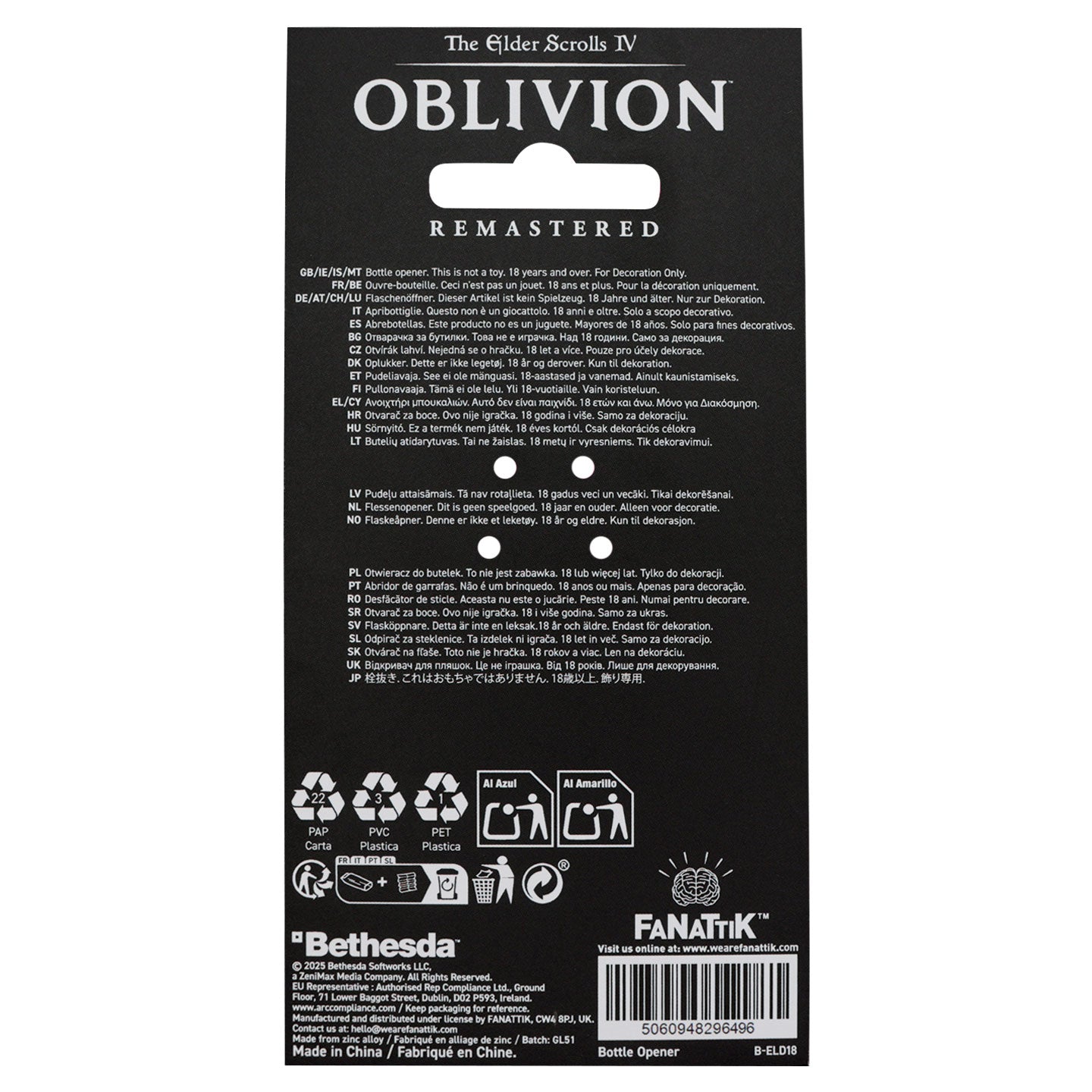 The Elder Scrolls IV: Oblivion Mehrune's Razor Bottle Opener