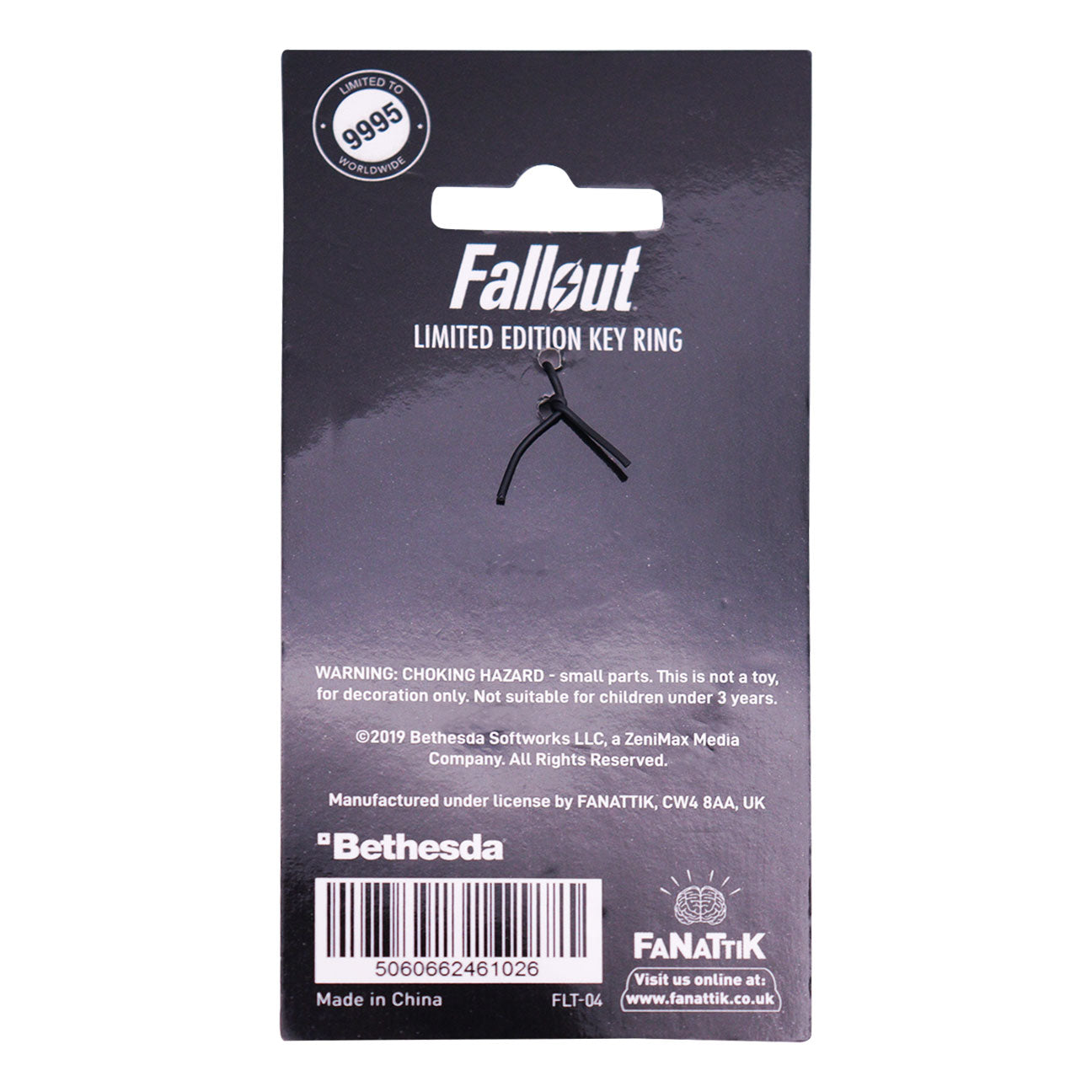 Fallout Limited Edition Vault Door Key Ring
