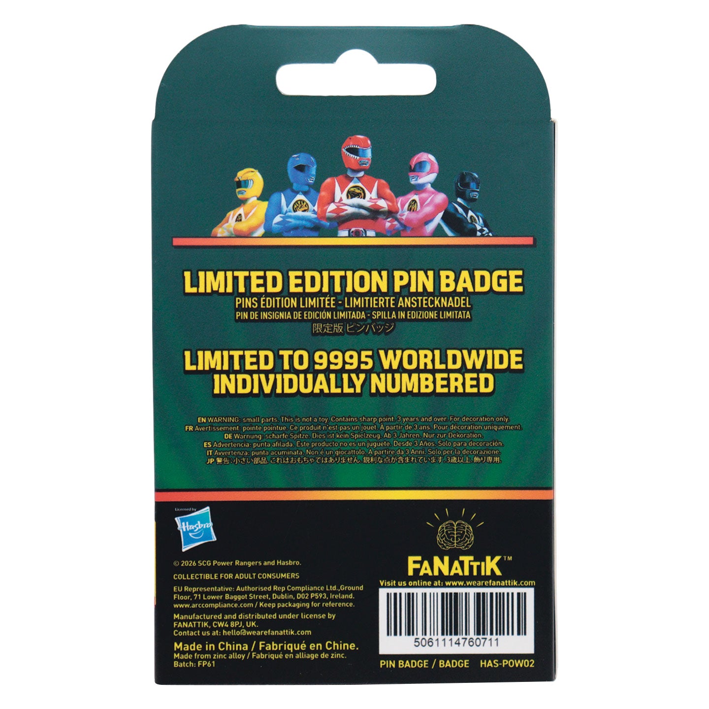 Power Rangers – Limited Edition Green Ranger Pin Badge