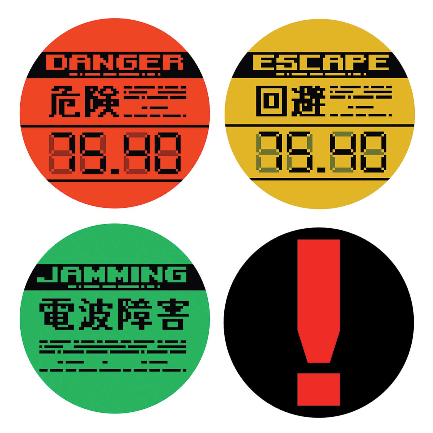 Metal Gear Solid Set of 4 Limited Edition Metal Coasters Each Design