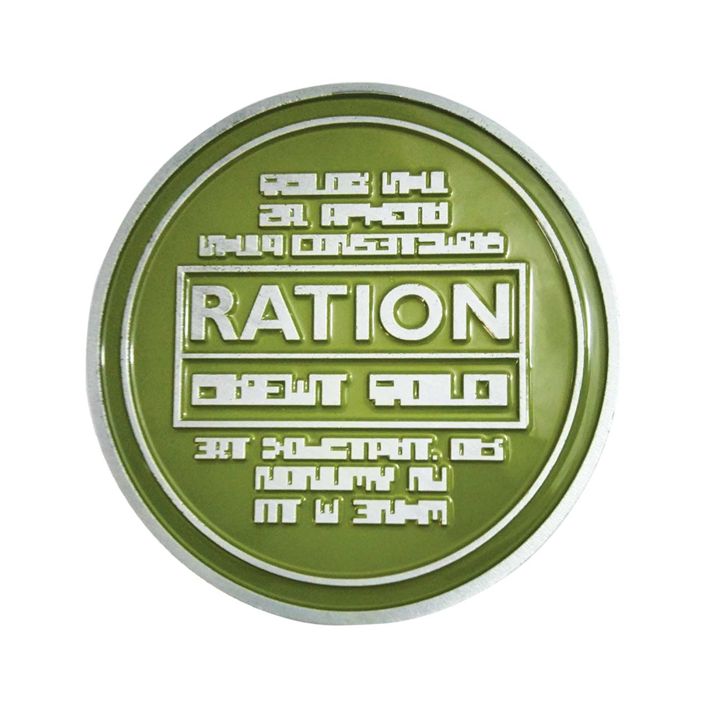 metal gear solid items Metal Gear Solid Ration Bottle Opener