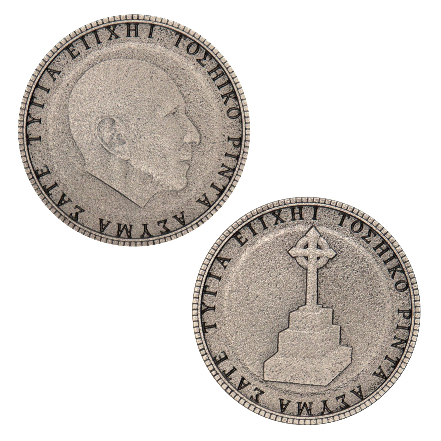 Silent Hill set of 3 collectible coins from Fanattik