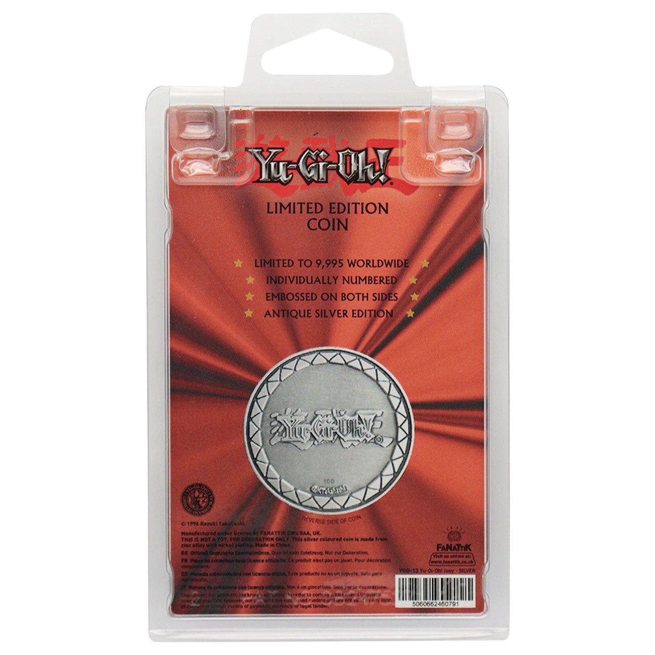 Yu-Gi-Oh! limited edition Joey collectible metal coin