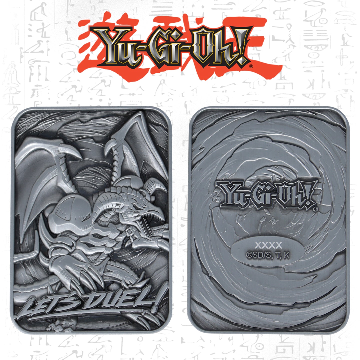 Yu-Gi-Oh! Limited Edition B. Skull Dragon Metal Card