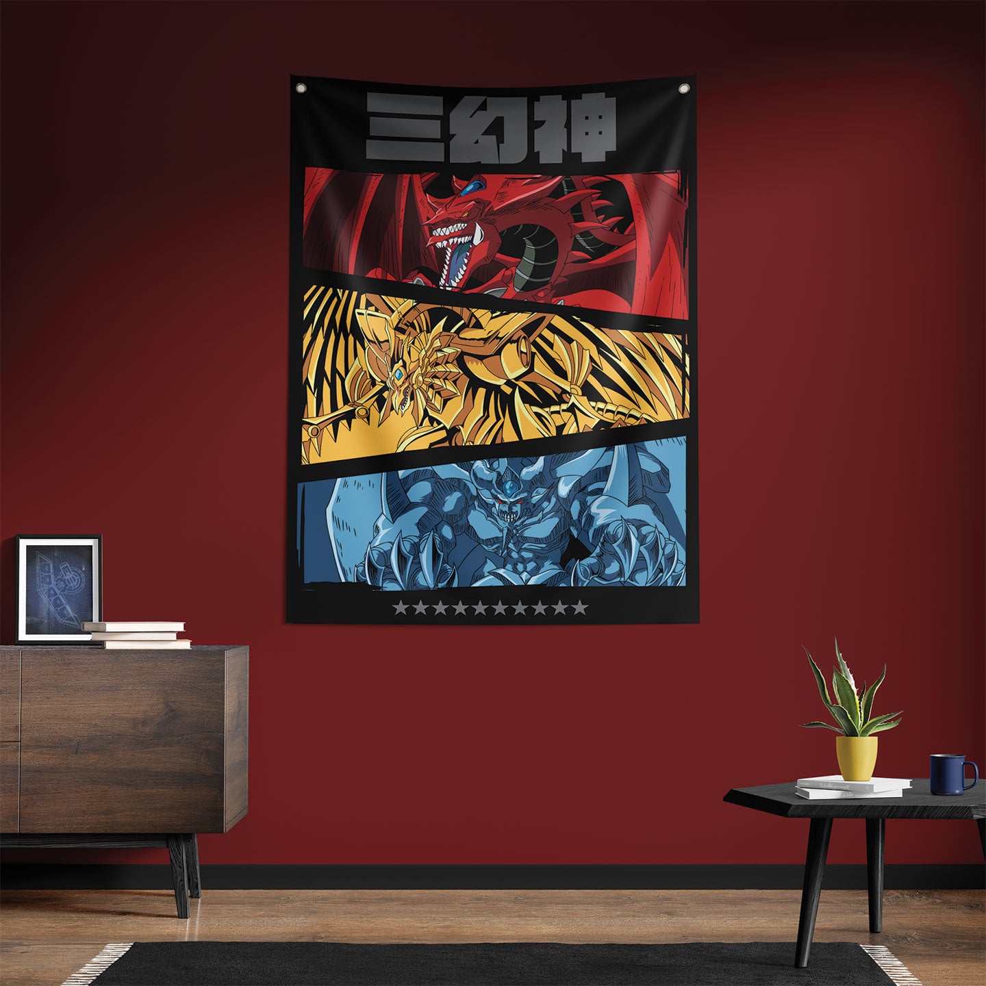 Yu-Gi-Oh! Wall Banner