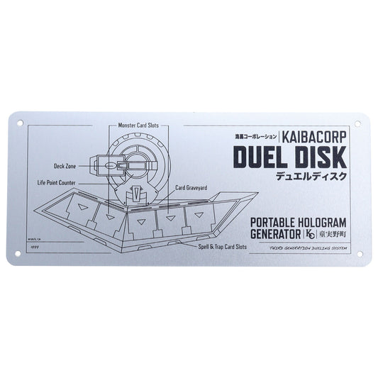 Yu-Gi-Oh! Limited Edition Metal Kaibacorp Duel Disk Schematic Fan-Plate