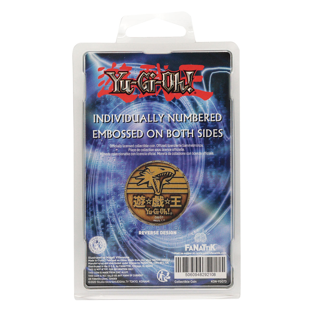 Yu-Gi-Oh! Limited Edition King of Games Collectible Coin