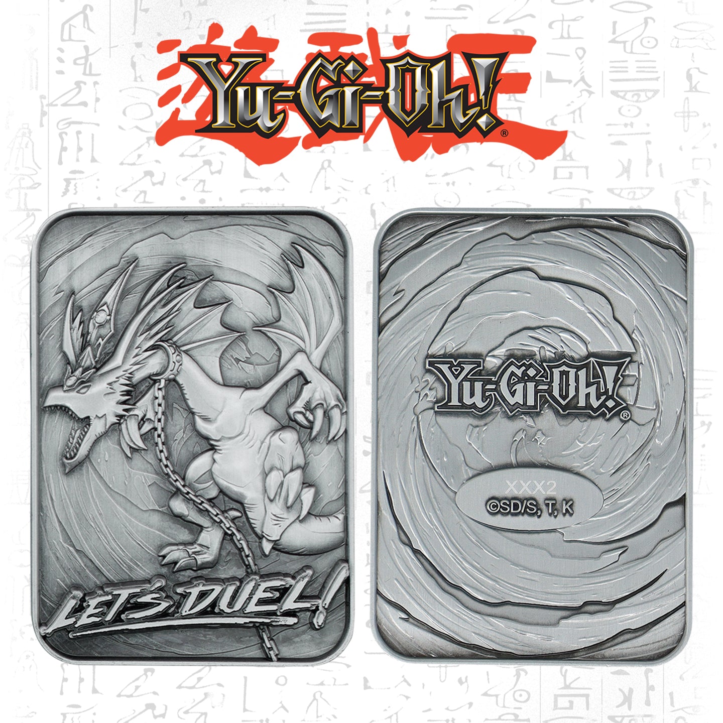 Yu-Gi-Oh! Limited Edition Harpie's Pet Dragon Ingot