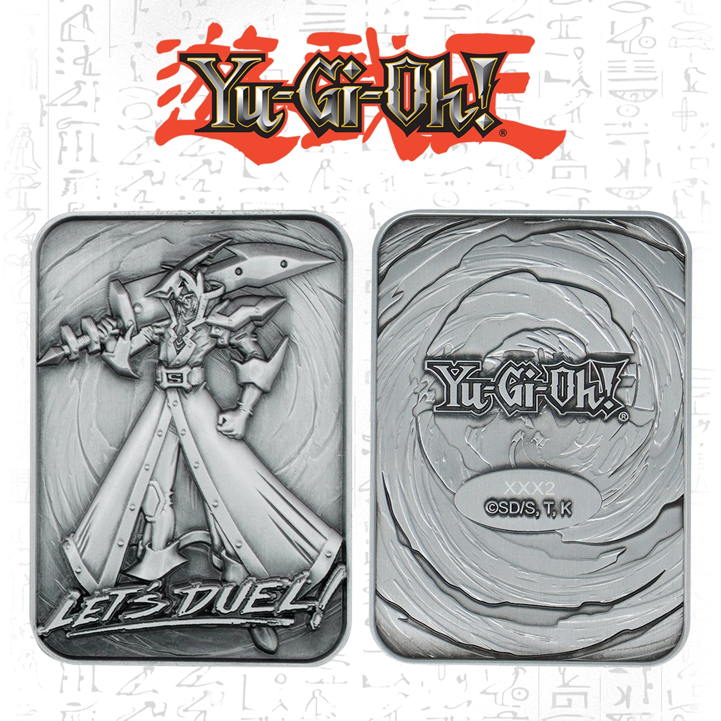 Yu-Gi-Oh! Limited Edition Silent Swordsman Ingot