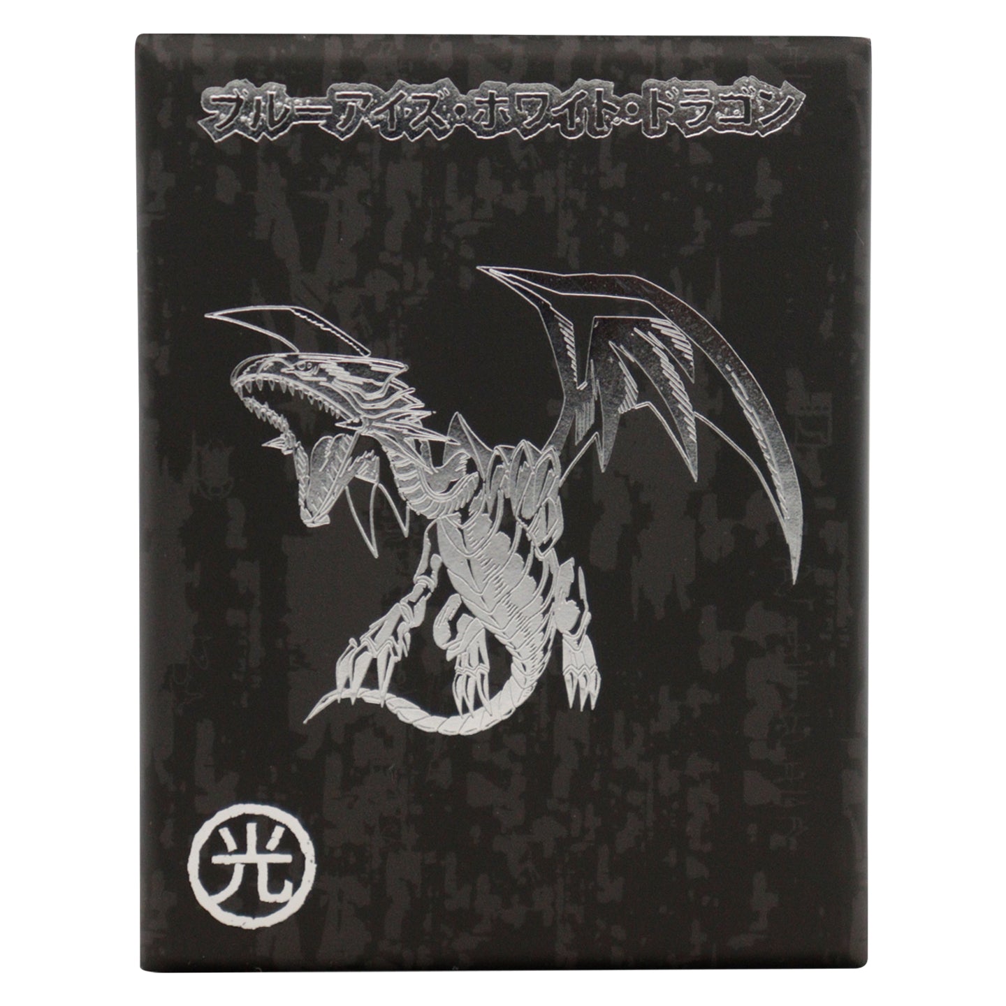 Yu-Gi-Oh! Blue eyes white dragon collectible metal necklace from Fanattik