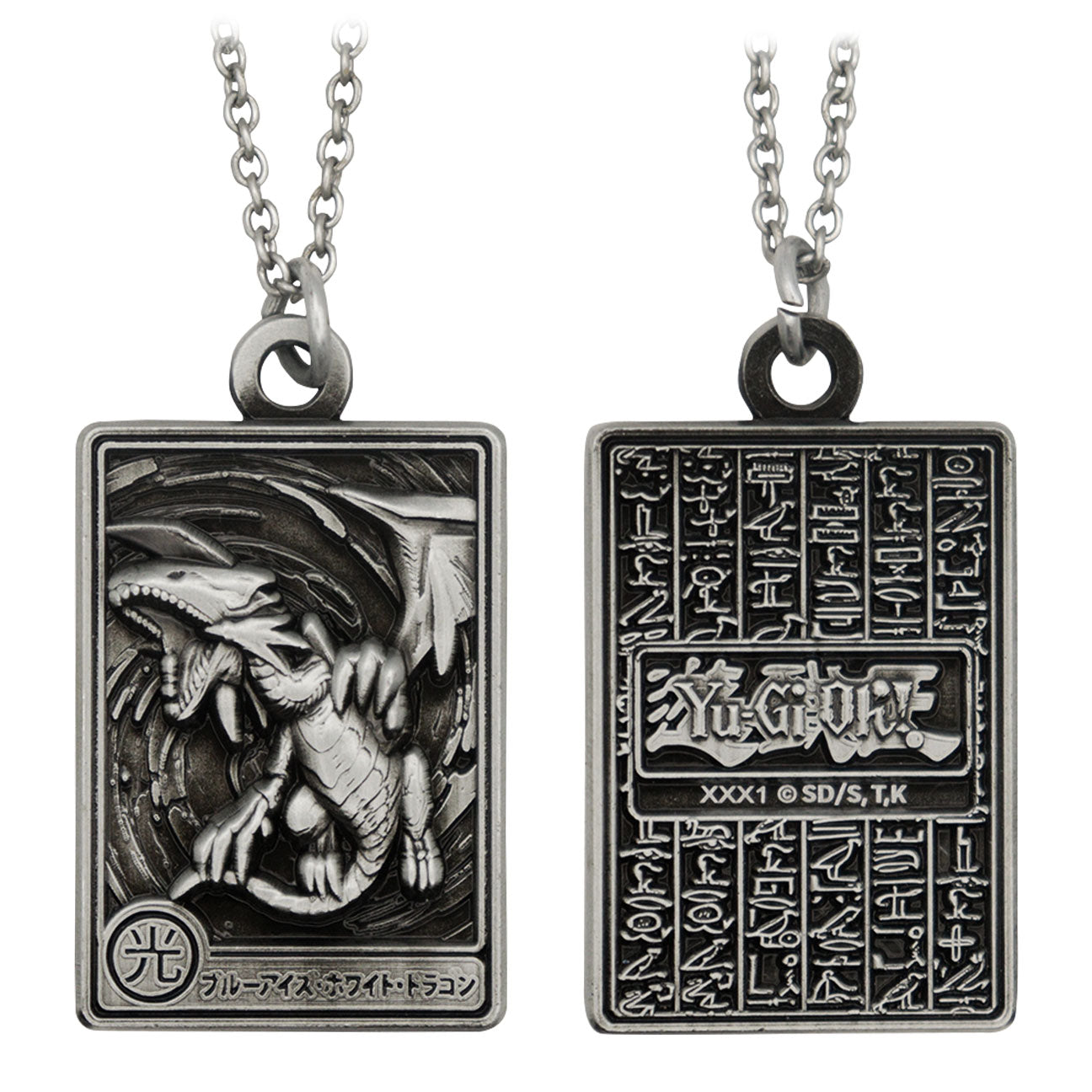 Yu-Gi-Oh! Blue eyes white dragon collectible metal necklace from Fanattik