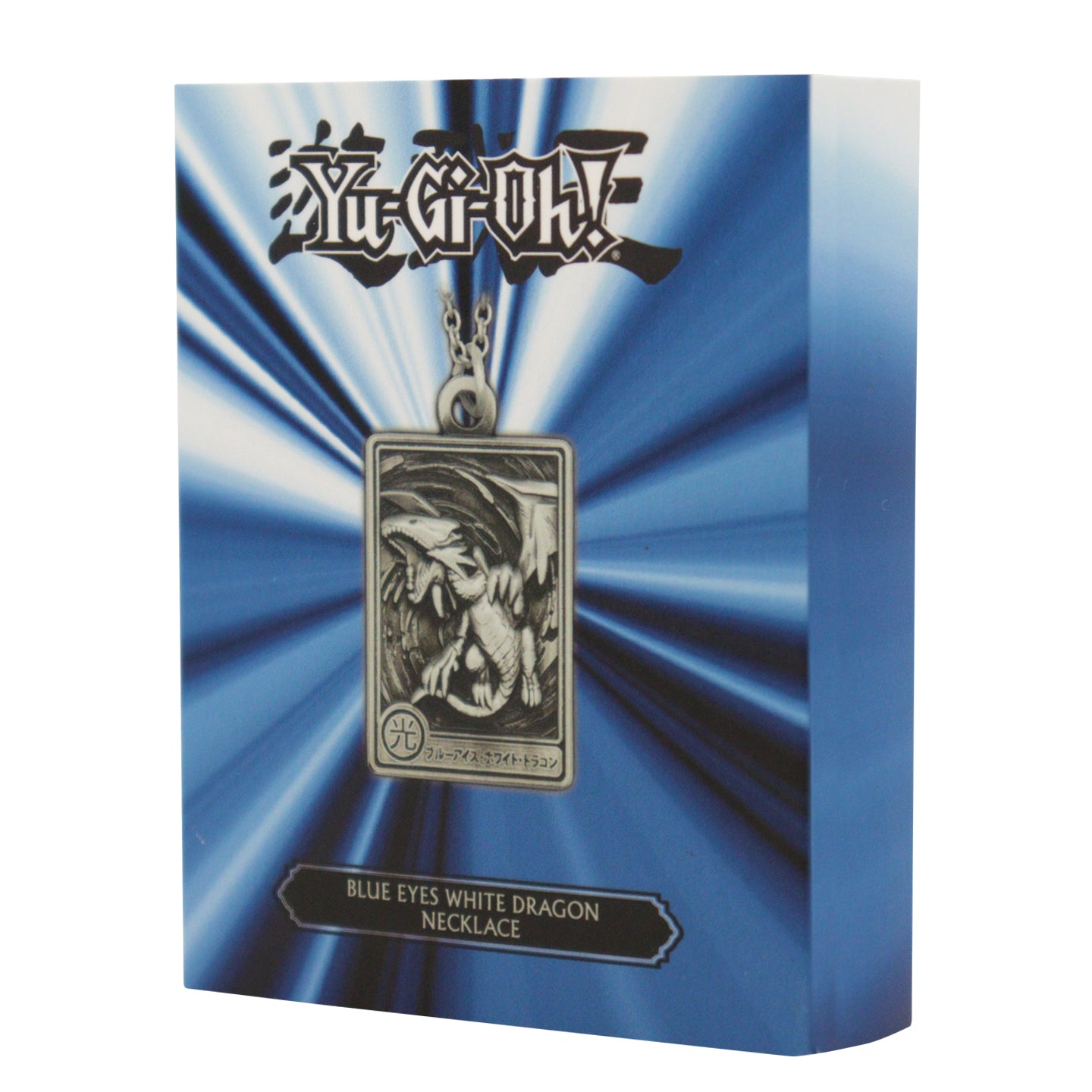 Yu-Gi-Oh! Blue eyes white dragon collectible metal necklace from Fanattik