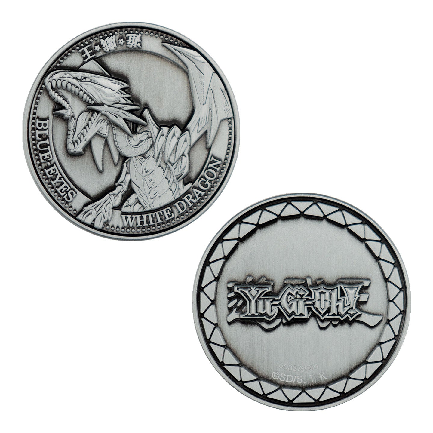 Yu-Gi-Oh! Blue-Eyes White Dragon Coin