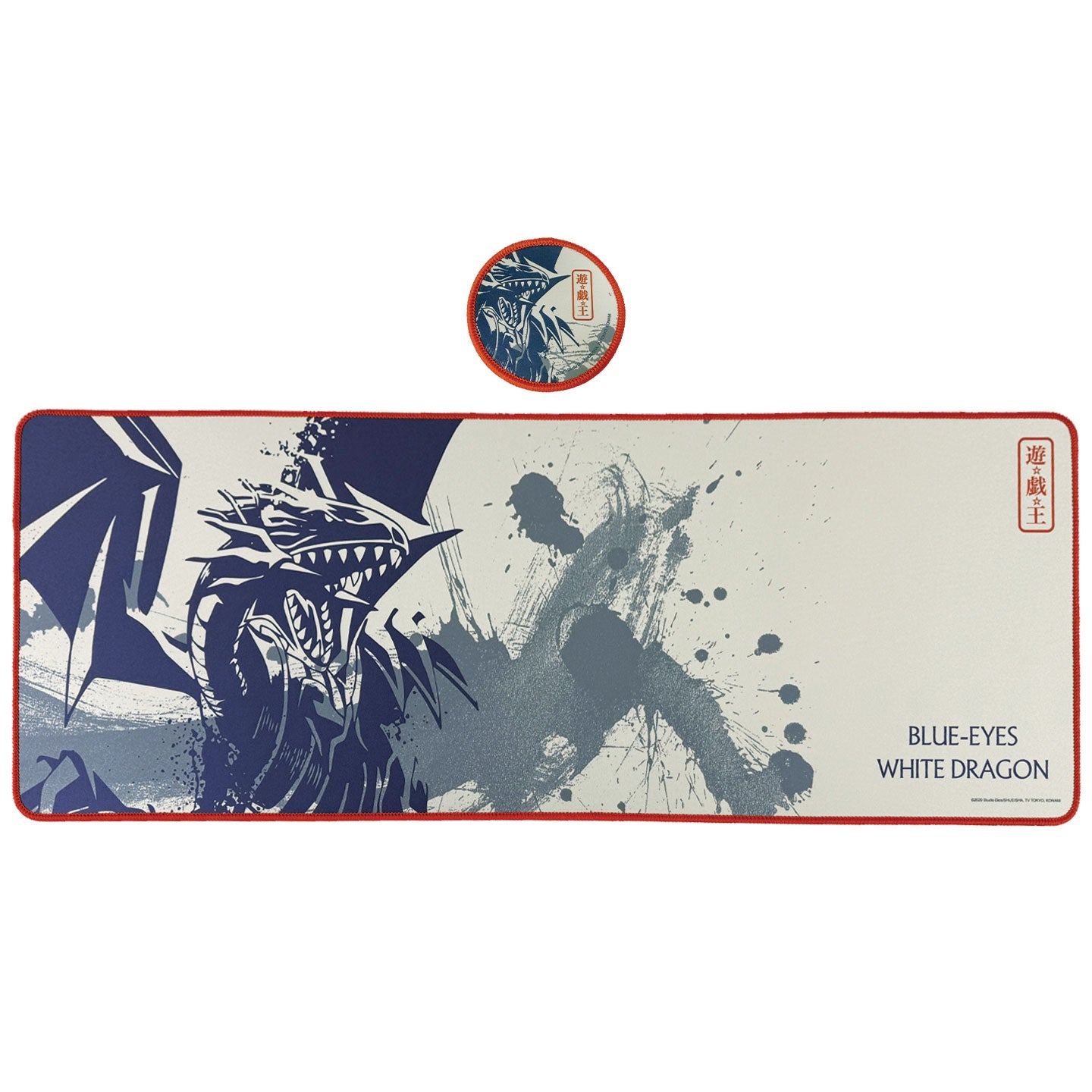 Fanattik YuGiOh! Getränke-Untersetzer-Set – Offizielles Merchandise, Robust, Für Sammler & Fans
