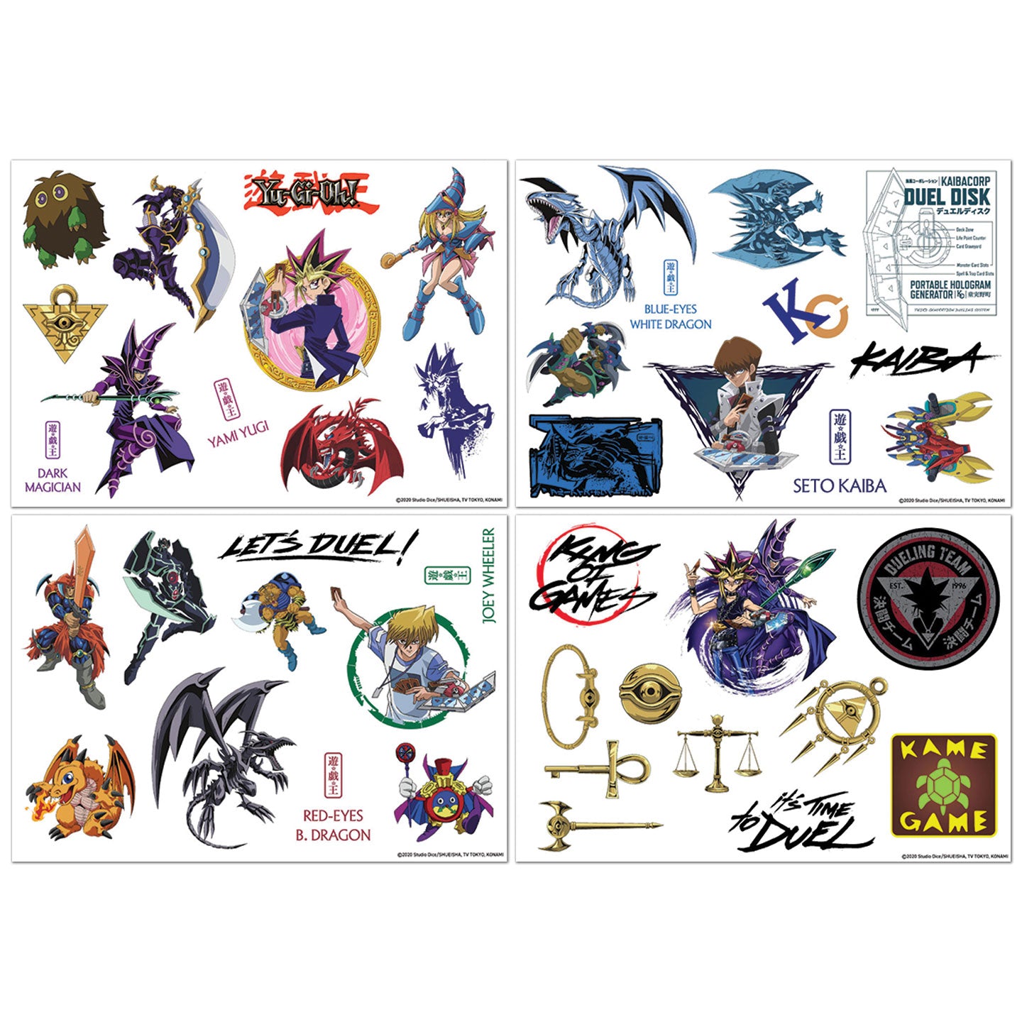 yugioh card stickers Yu-Gi-Oh! Tech Sticker Pack