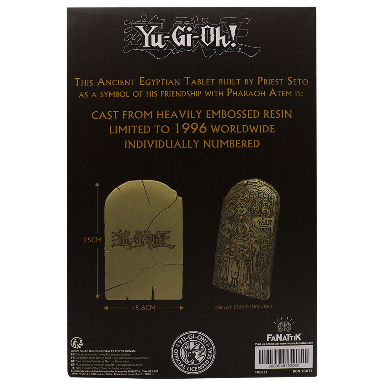 Yu-Gi-Oh! Tablet of Lost Memories Replica Packaging Reverse Close Up