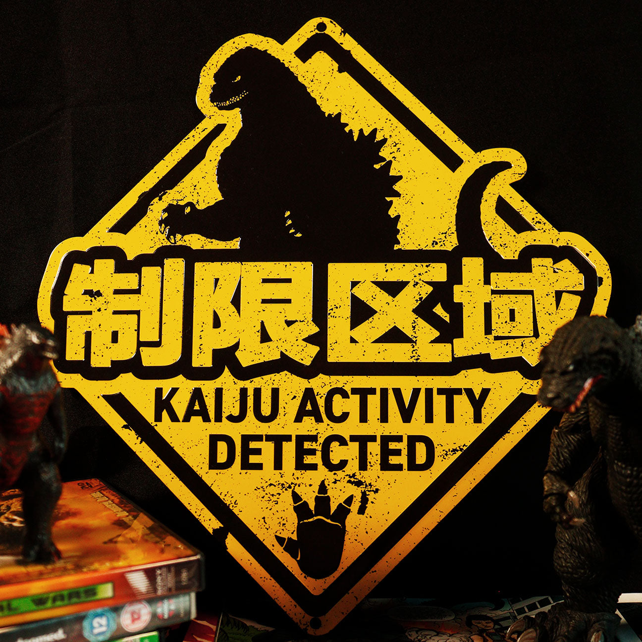 Godzilla Kaiju Activity Detected embossed tin sign from Fanattik