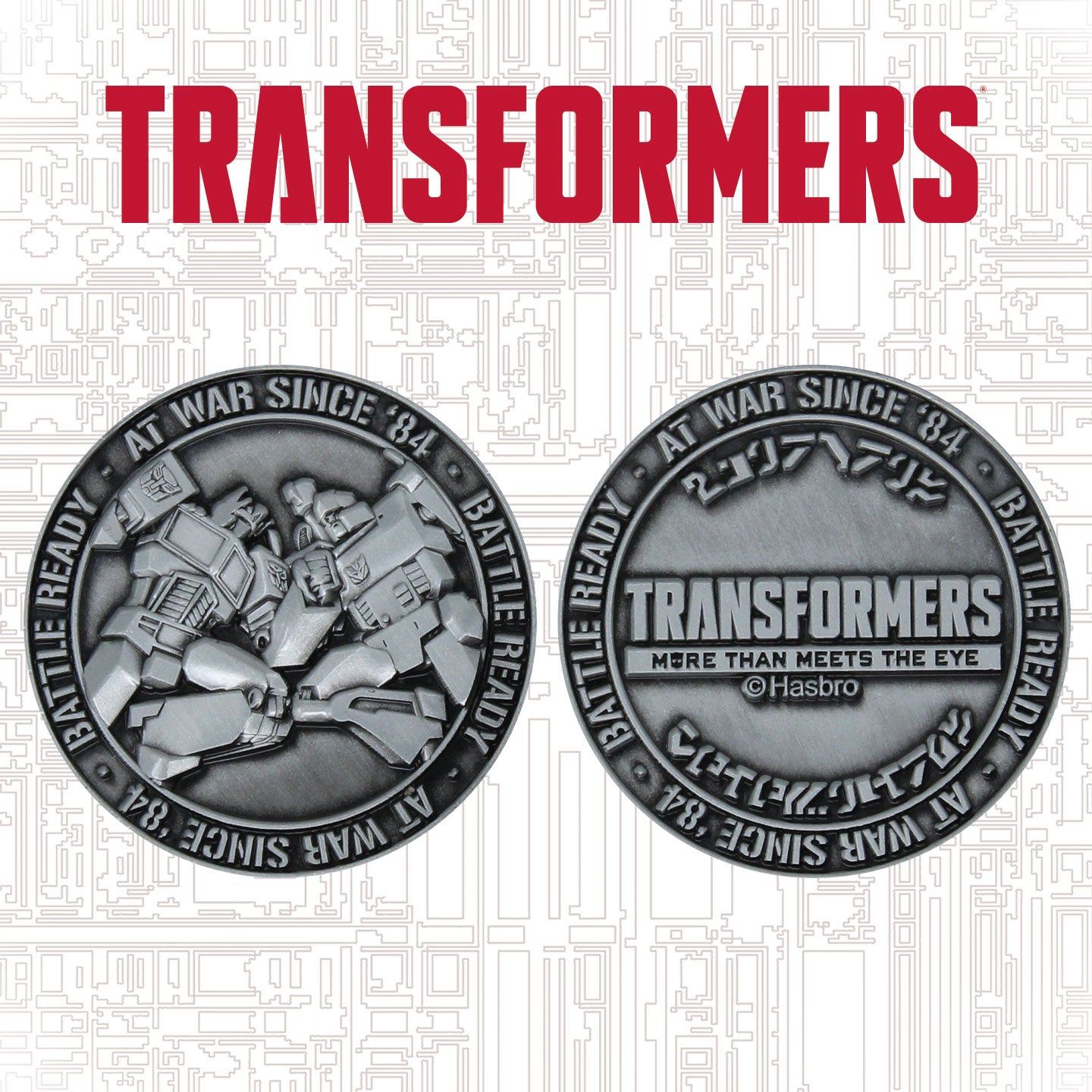 Transformers Limited Edition Collectible Coin