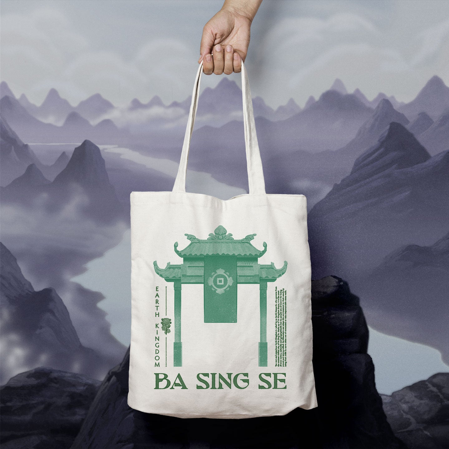Avatar the Last Airbender Ba Sing Se Tote Bag
