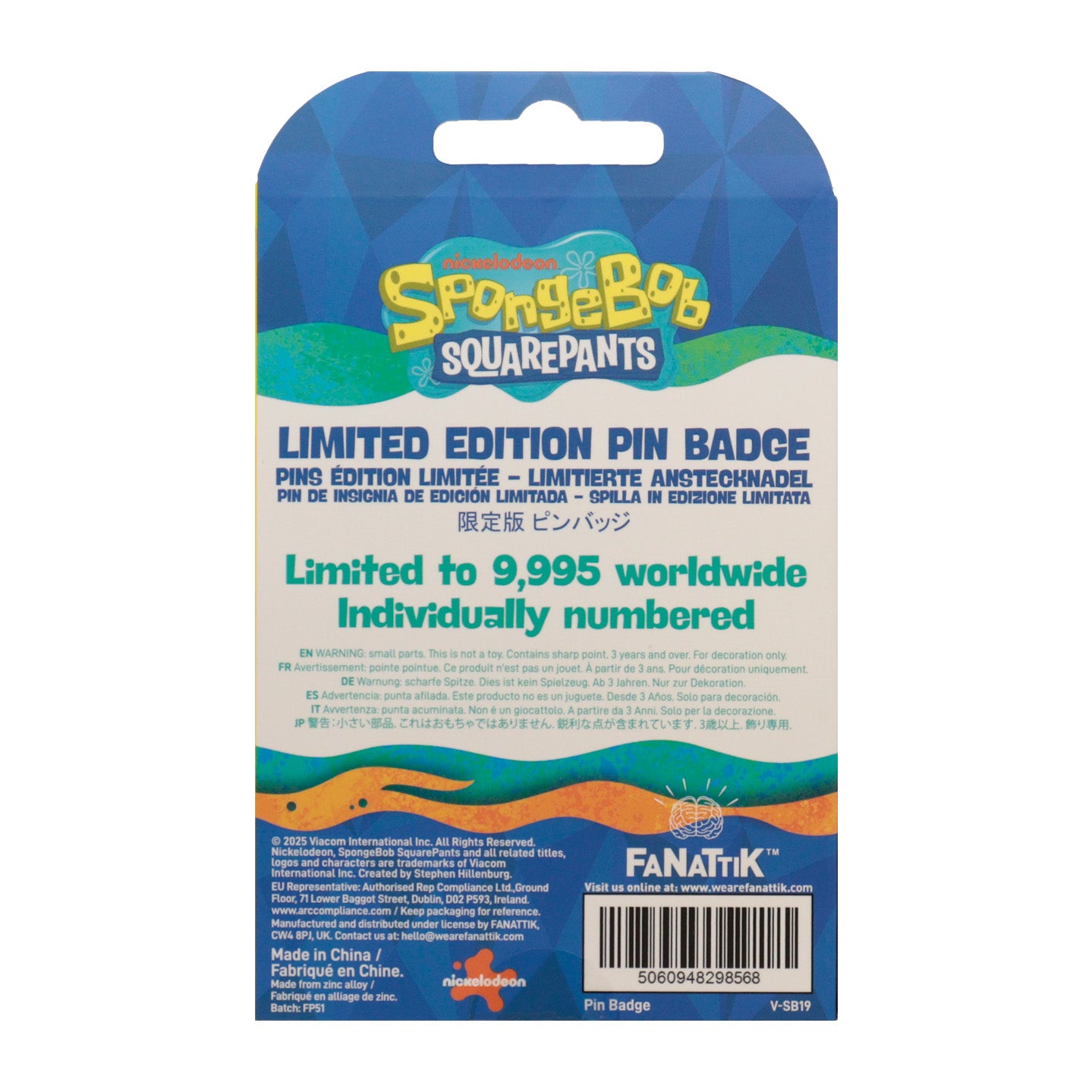 SpongeBob SquarePants Rainbow Pin Badge