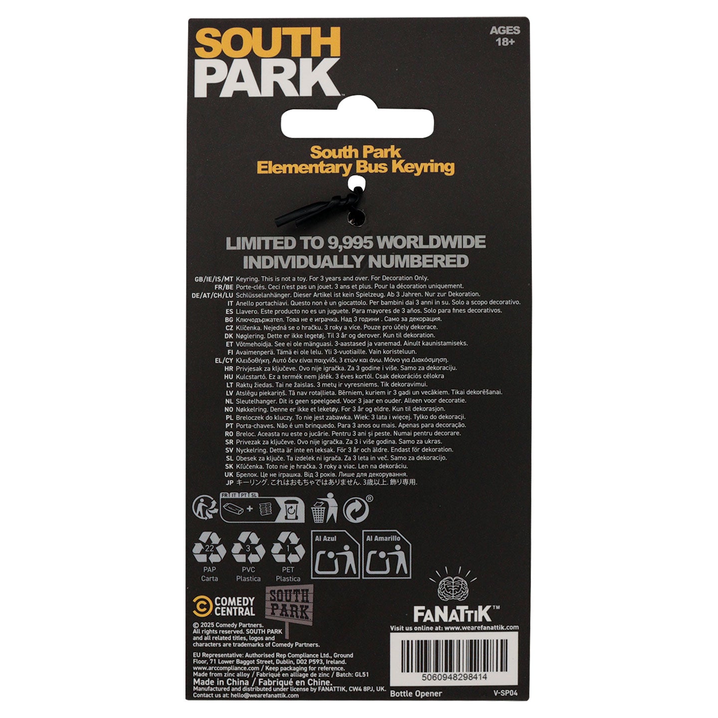 South Park School Bus Keyring