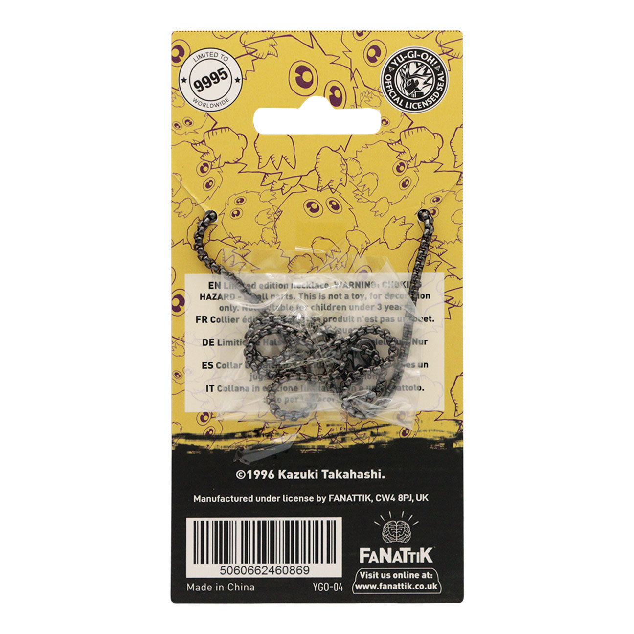 Yu-Gi-Oh! Limited Edition Unisex Kuriboh Metal Necklace