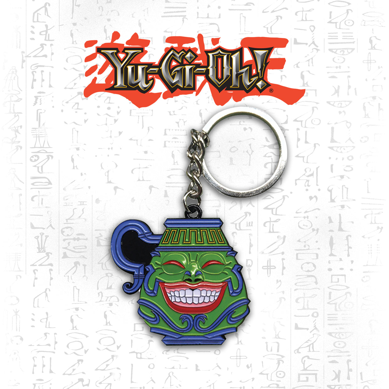 Yu-Gi-Oh! Pot of Greed limited edition collectible key ring with enamel colouring