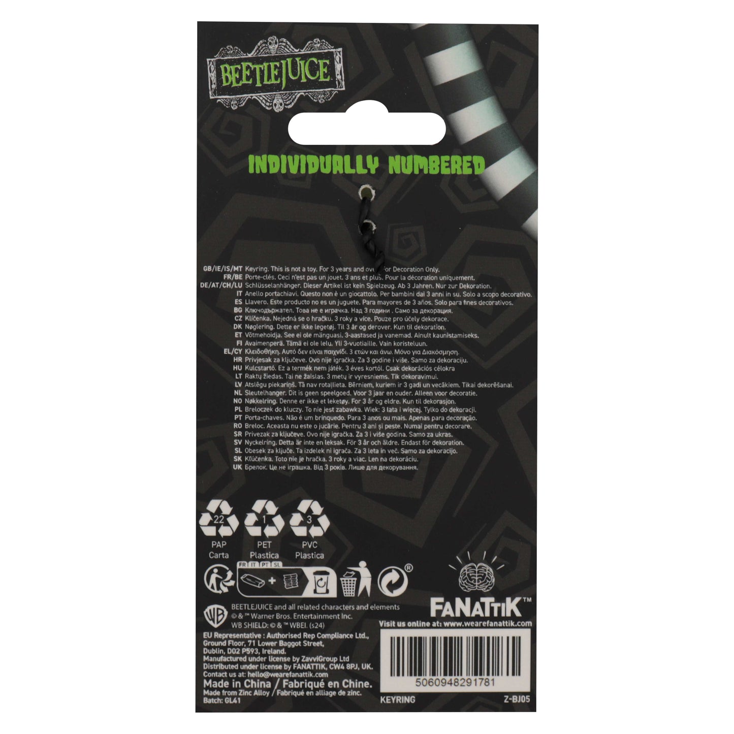 Beetlejuice Handbook of the Recently Deceased Keyring