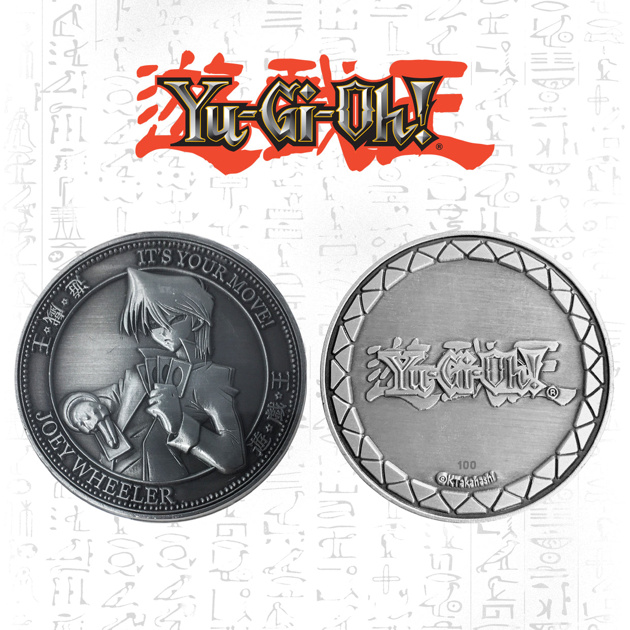 Yu-Gi-Oh! limited edition Joey collectible metal coin