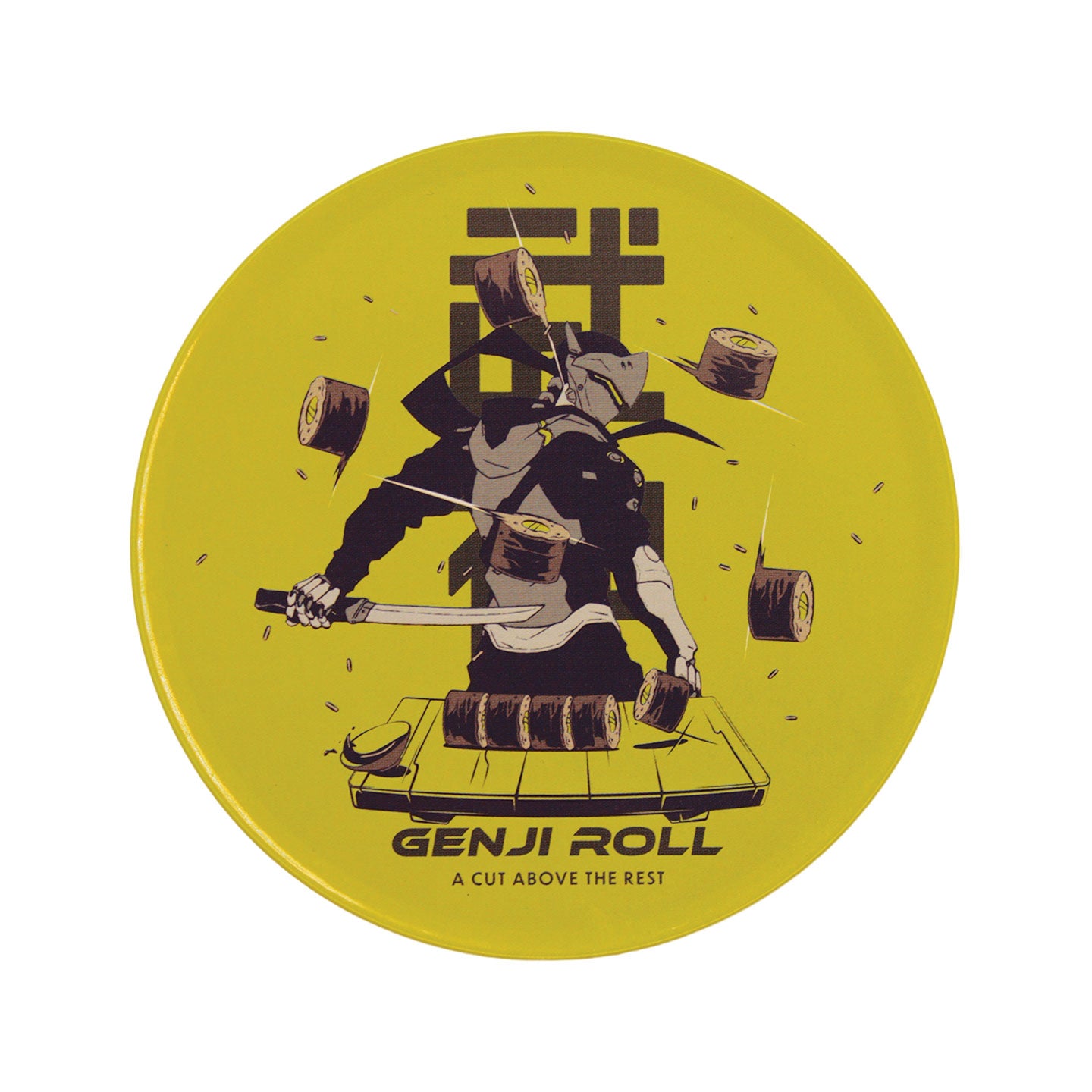 Overwatch - Set of Four Printed Metal Coasters