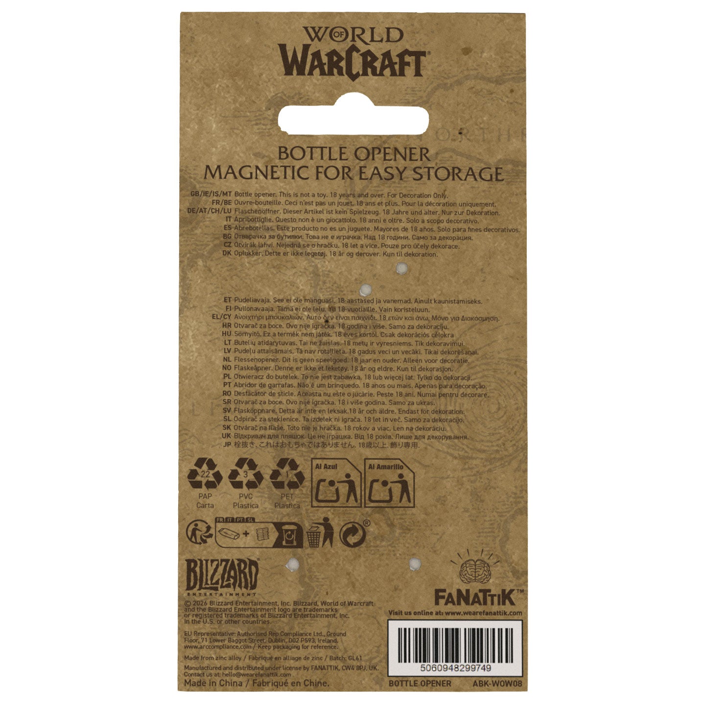 World of Warcraft - Icon of Blood Bottle Opener