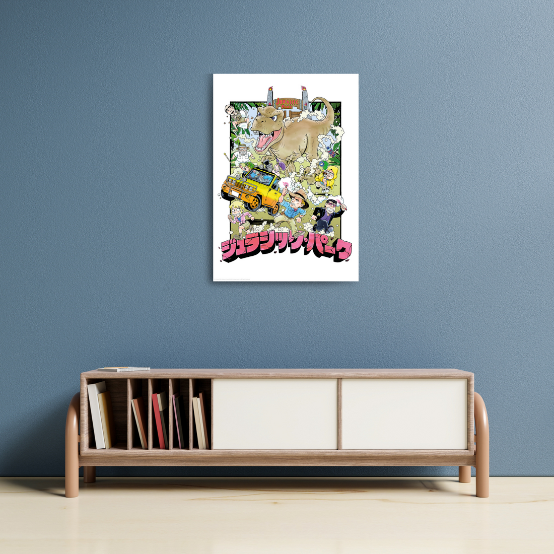 Jurassic Park Japanese Limited Edition Art Print – Fanattik