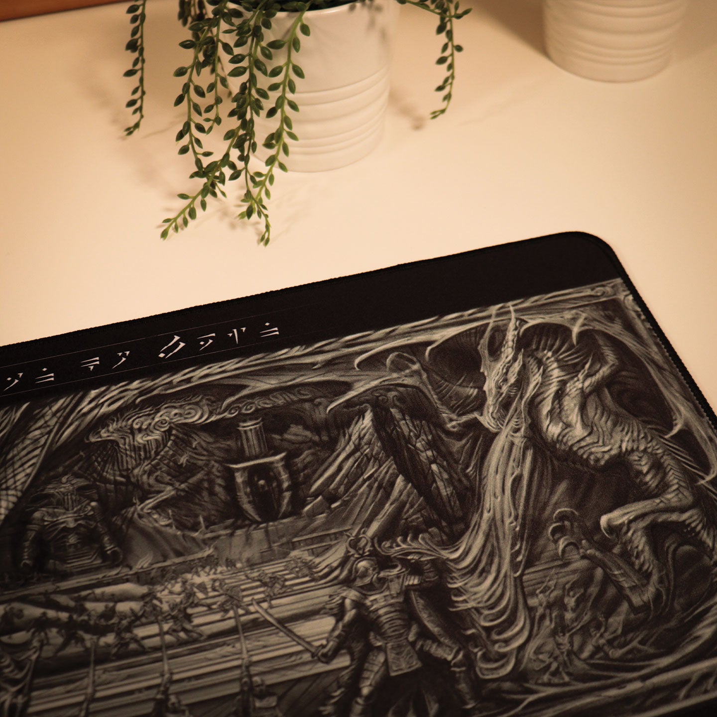 The Elder Scrolls V: Skyrim – Desk Pad and Coaster Set