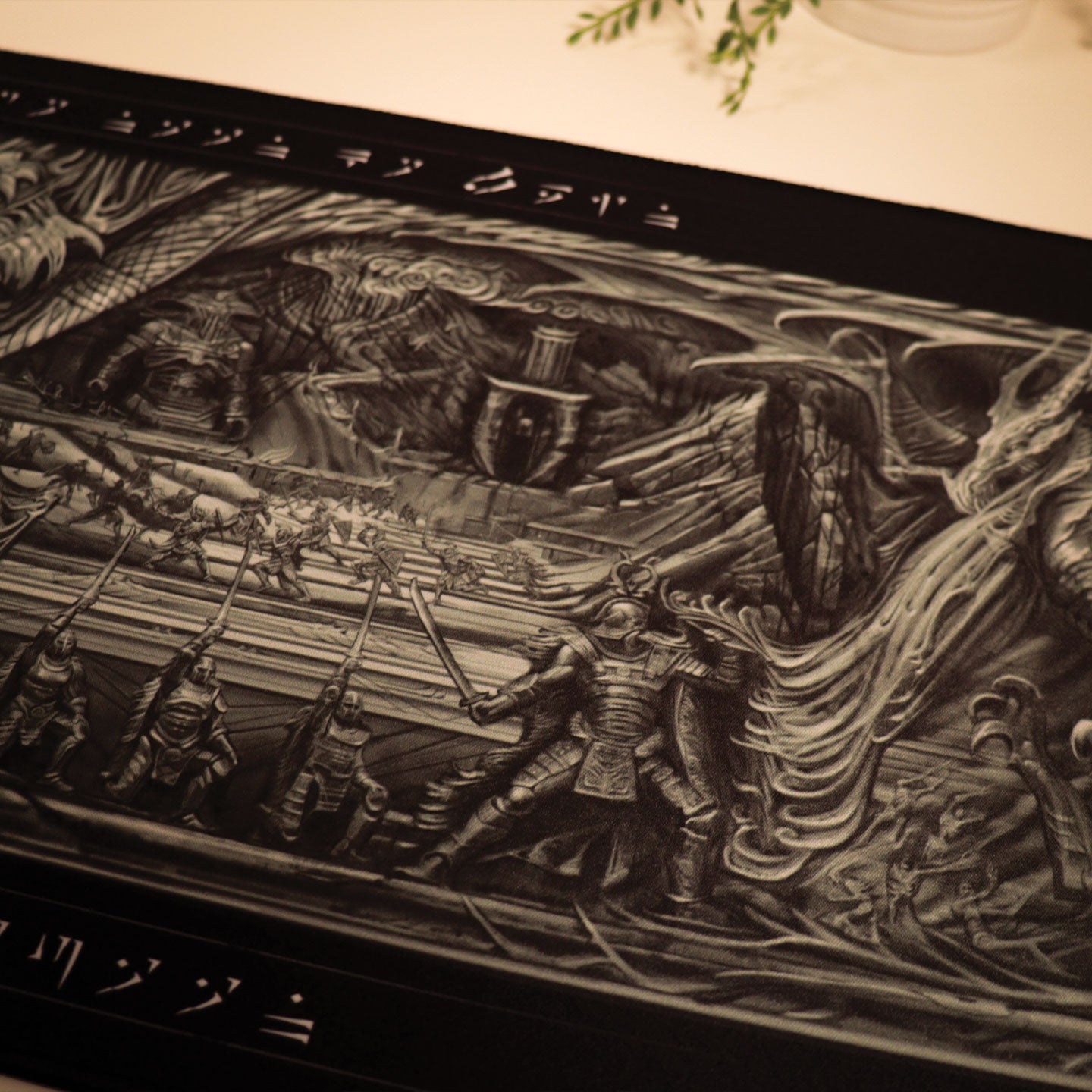 The Elder Scrolls V: Skyrim – Desk Pad and Coaster Set