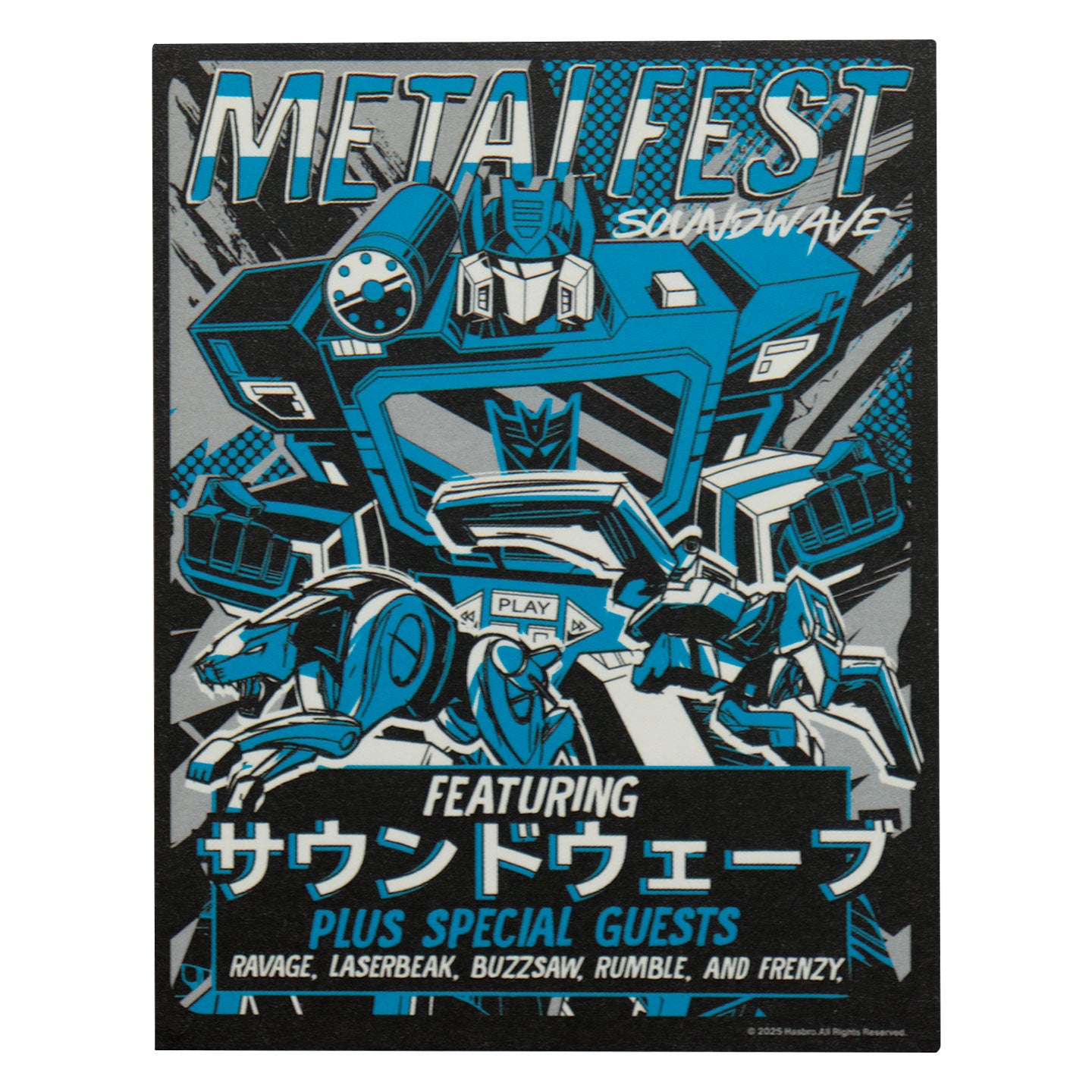 Transformers Limited Edition Soundwave Cassette Tape Replica