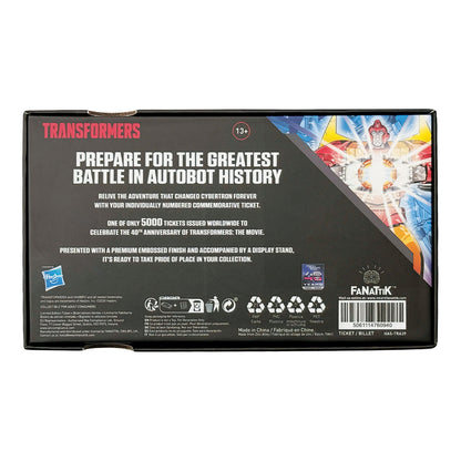 Transformers: The Movie – Limited Edition 40th Anniversary Metal Replica Movie Ticket