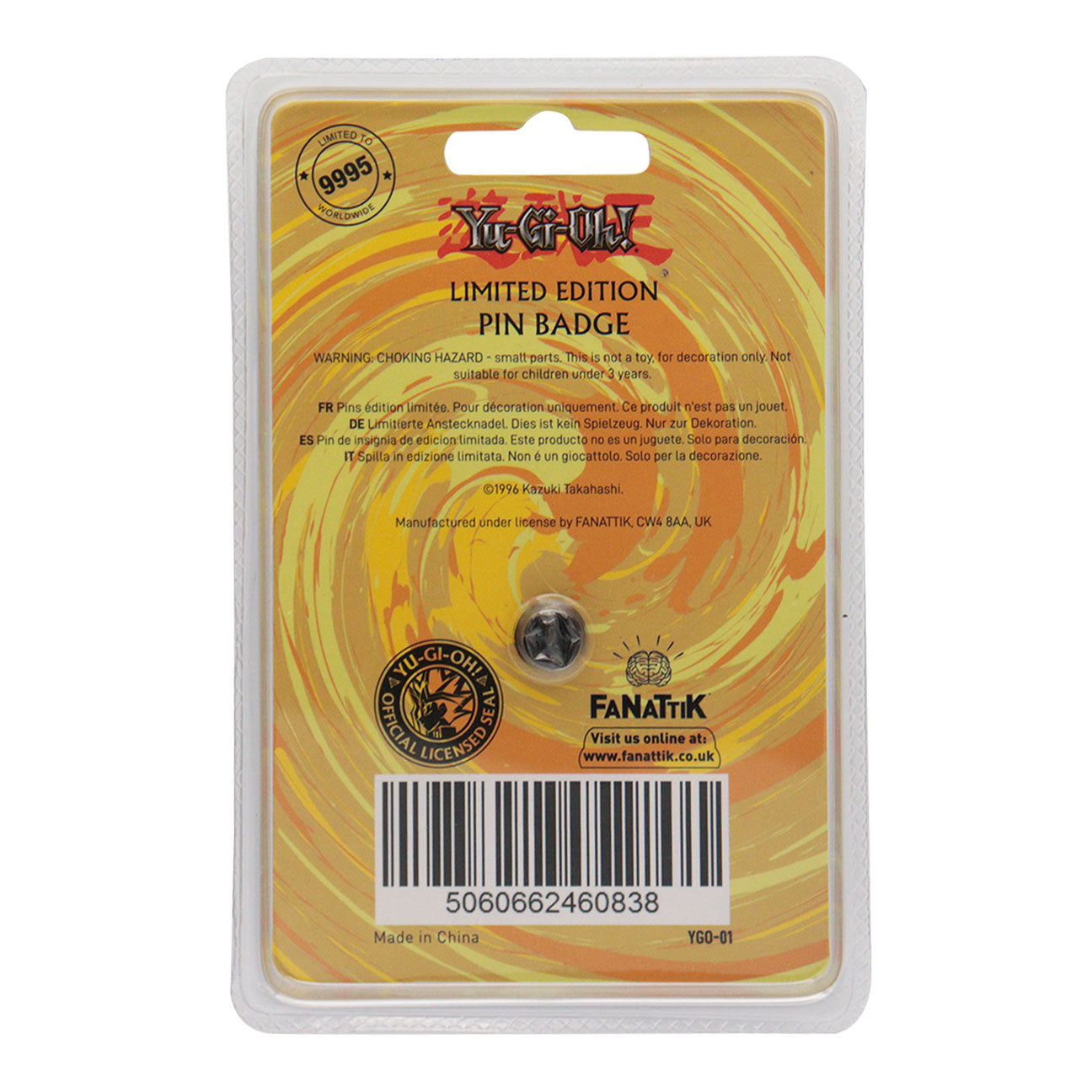 Yu-Gi-Oh! Limited Edition Kaiba Enamel Pin Badge