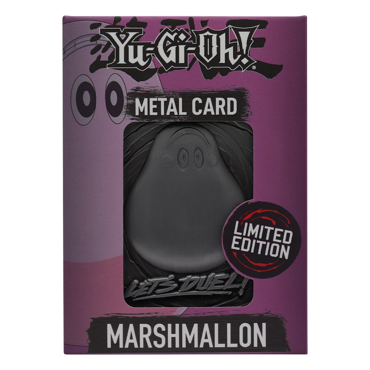 Yu-Gi-Oh! Marshmallon limited edition metal card from Fanattik