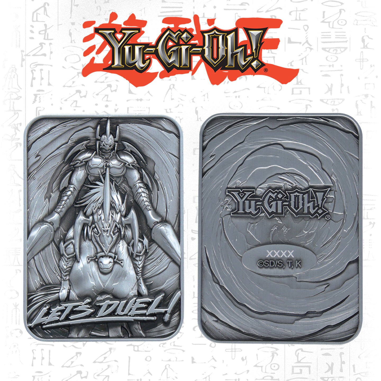 Yu-Gi-Oh! Limited Edition Gaia The Fierce Knight Metal Card