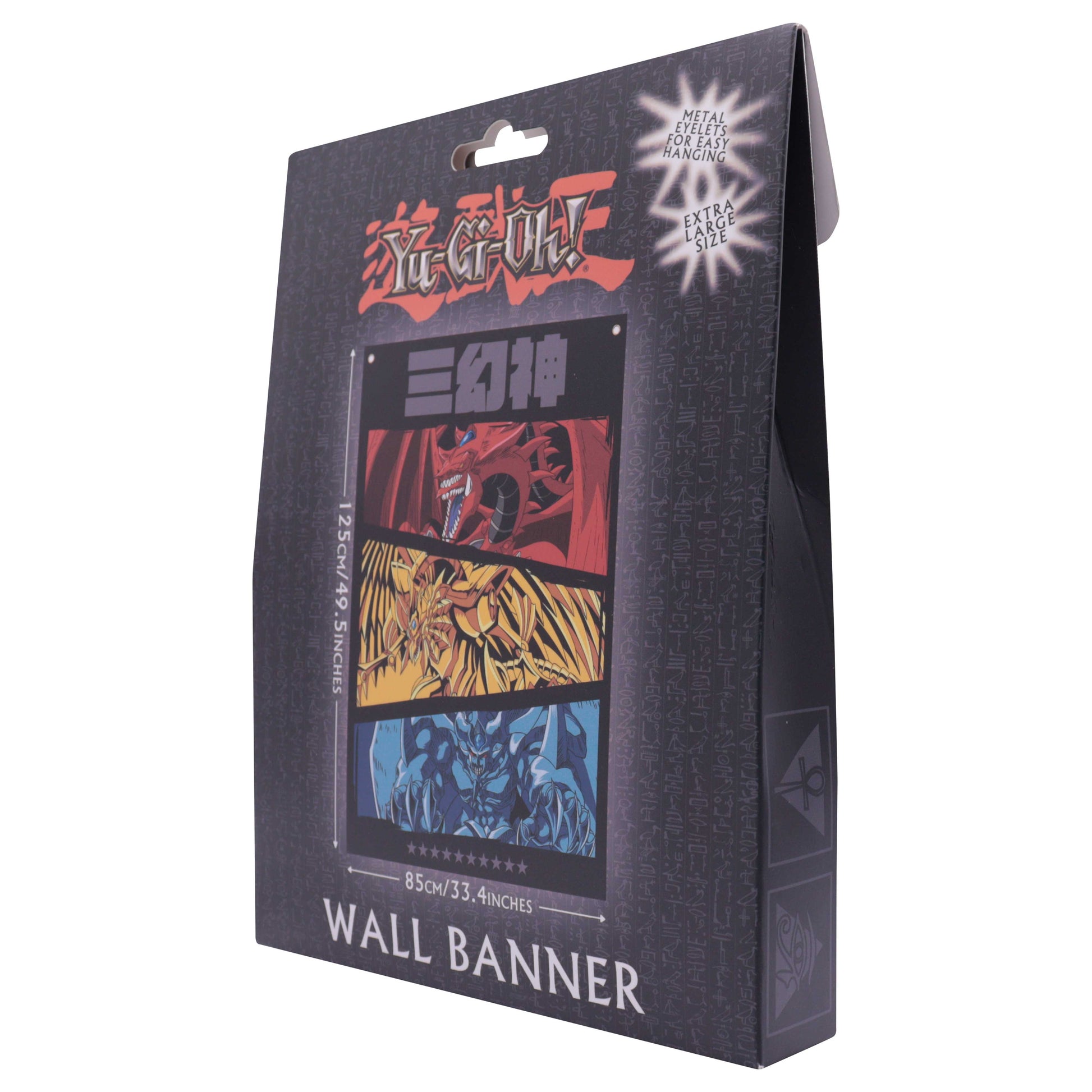 Yu-Gi-Oh! Wall Banner Fanattik Yu-Gi-Oh! Wall Banner Fanattik