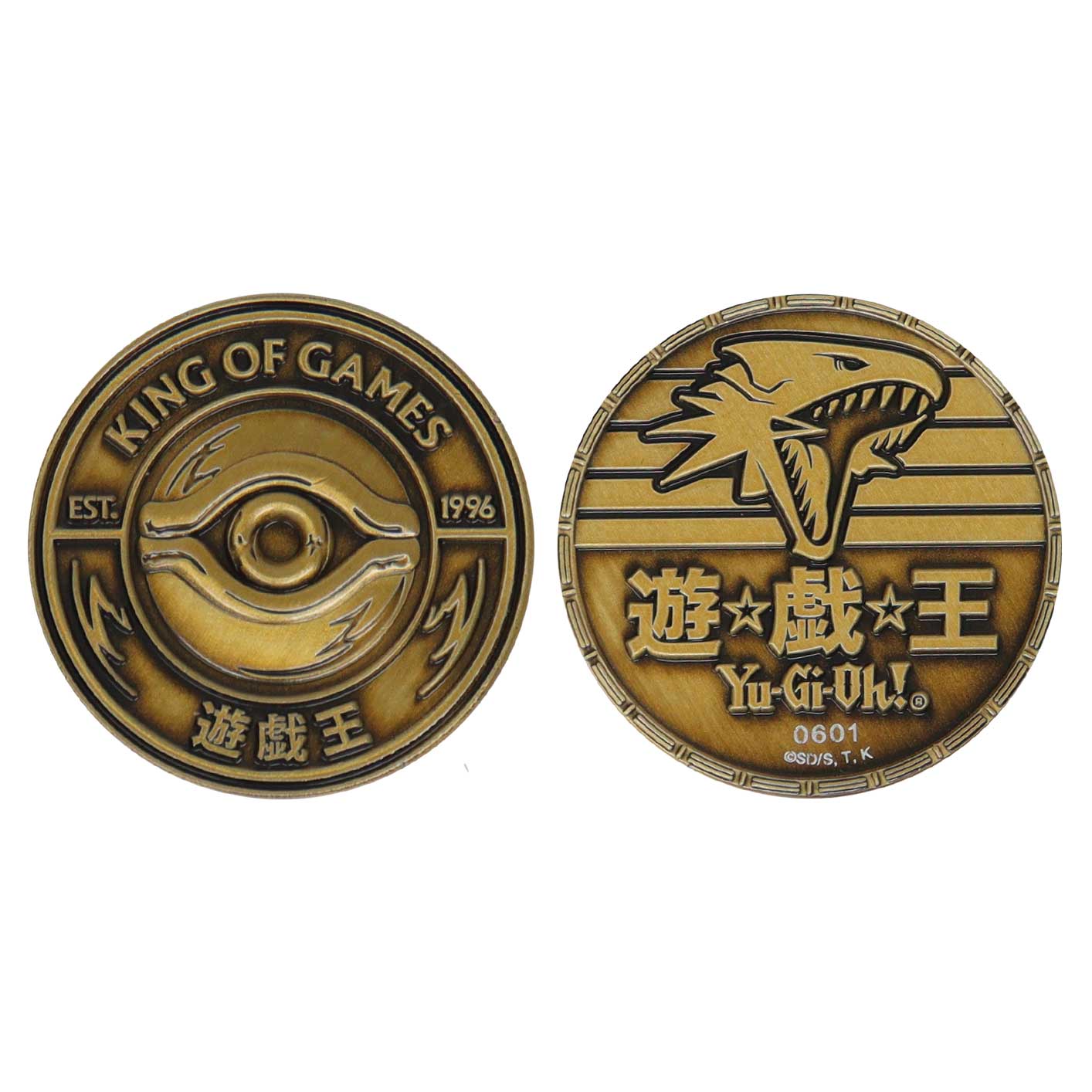 Yu-Gi-Oh! Limited Edition King of Games Collectible Coin