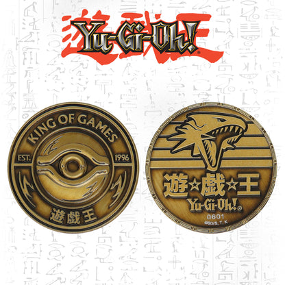 Yu-Gi-Oh! Limited Edition King of Games Collectible Coin