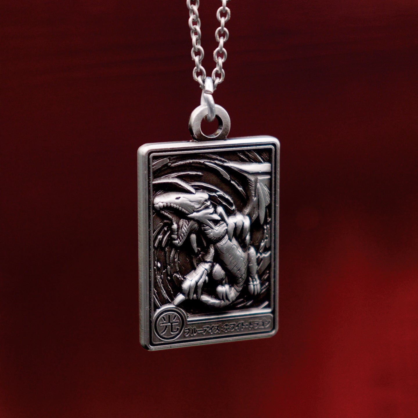 Yu-Gi-Oh! Blue eyes white dragon collectible metal necklace from Fanattik