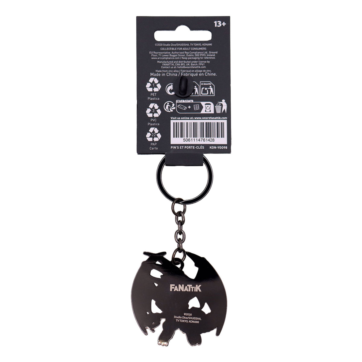Yu-Gi-Oh! – Pin and Keyring Set