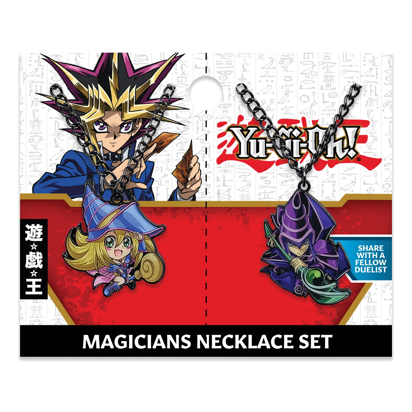 Yu-Gi-Oh! – Magician Necklace Twin Set