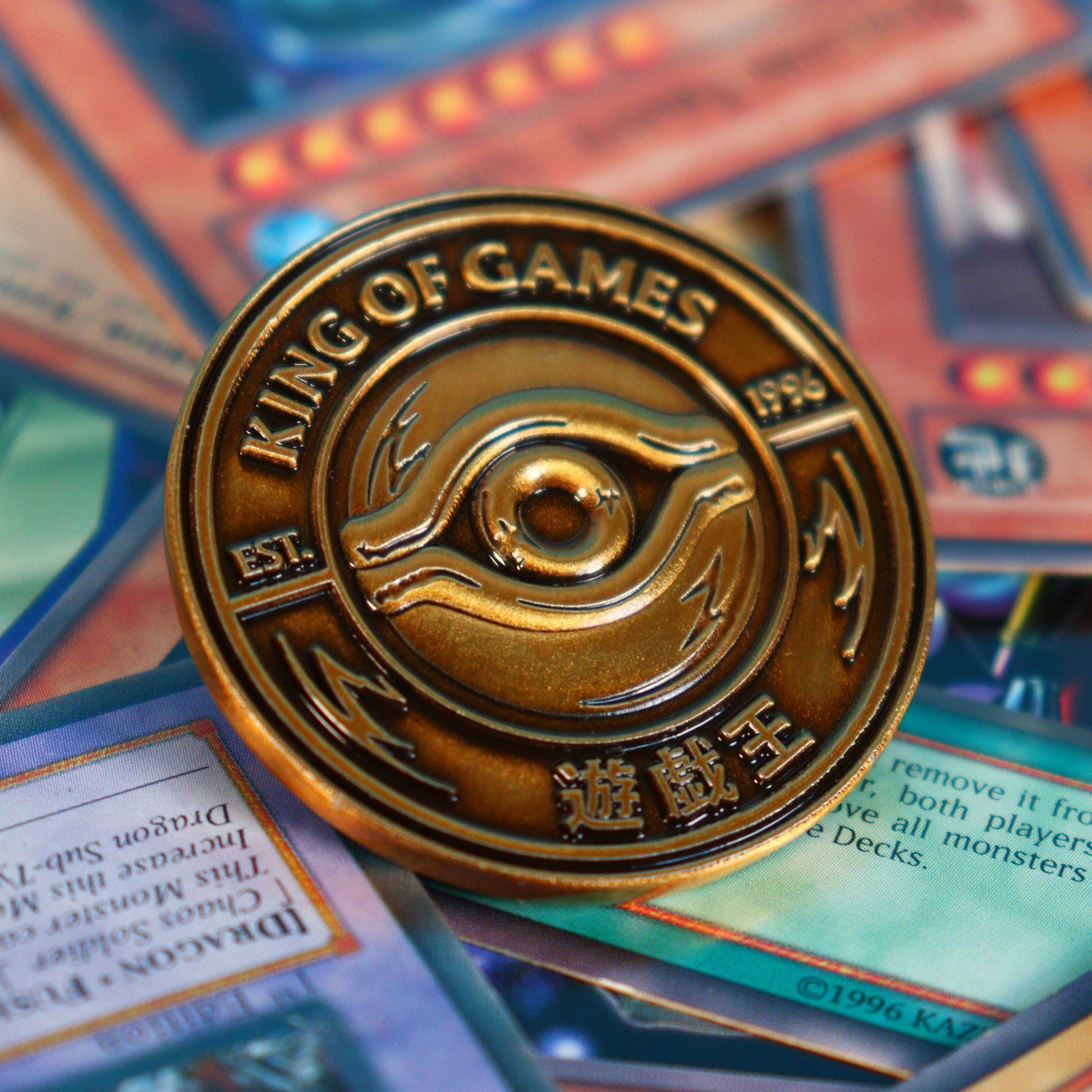 Yu-Gi-Oh! Limited Edition King of Games Coin