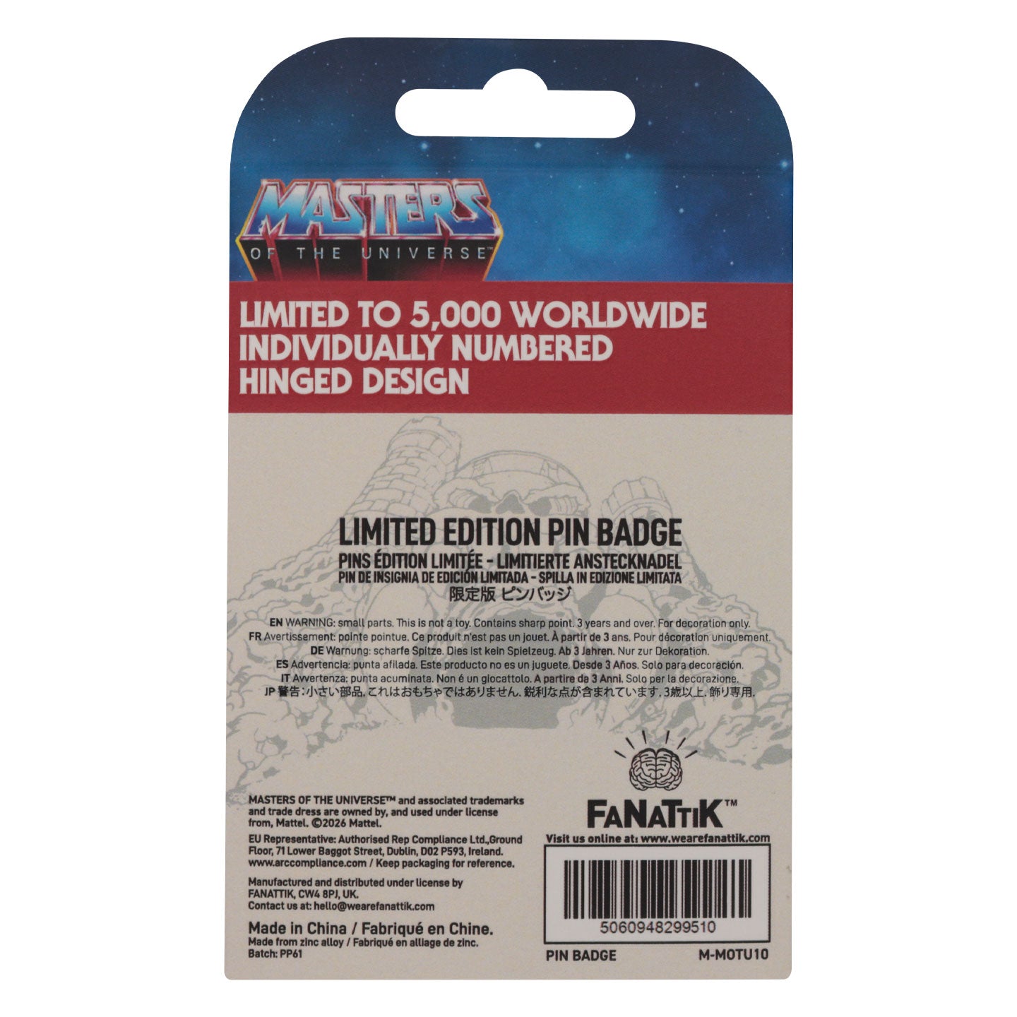 Masters of the Universe™ - Limited Edition Hinged Castle Grayskull Pin Badge