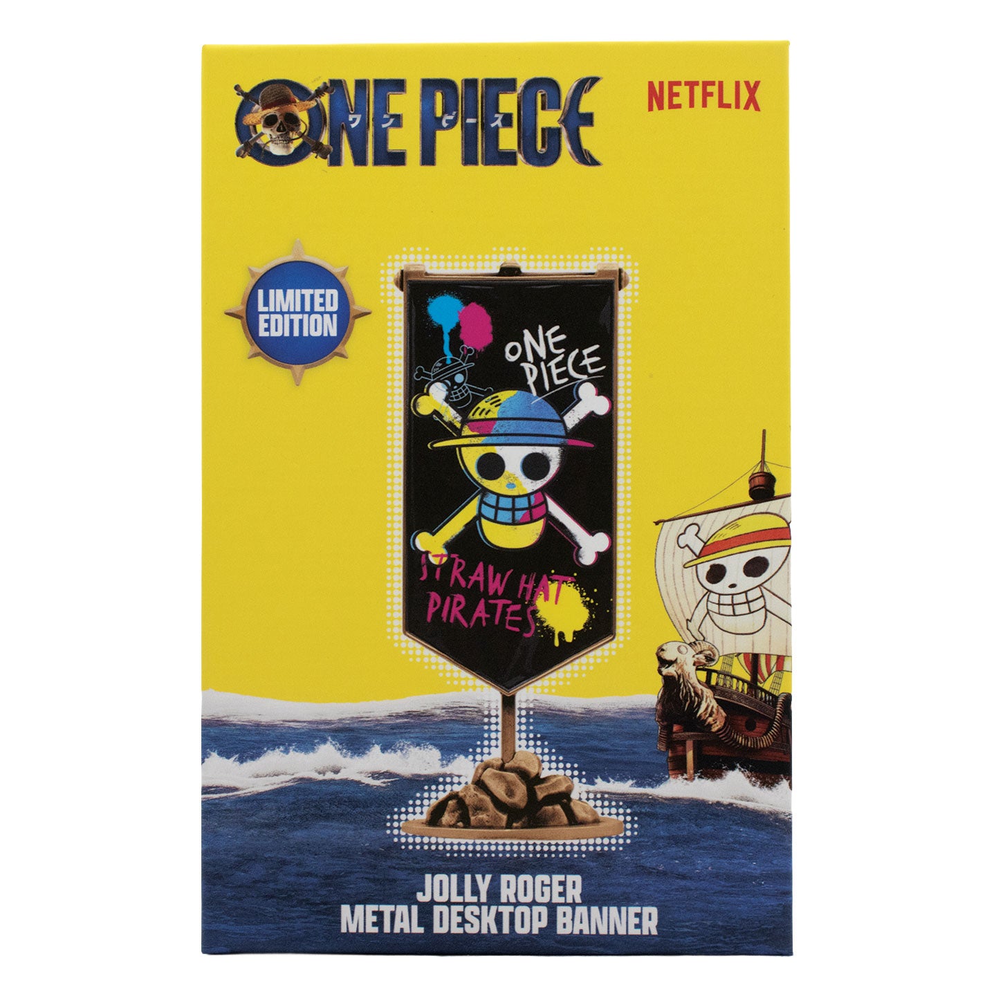 One Piece - Straw Hat Pirates Metal Banner