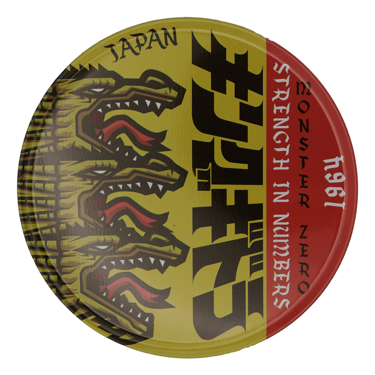 Godzilla Set of 4 Printed Metal Coasters